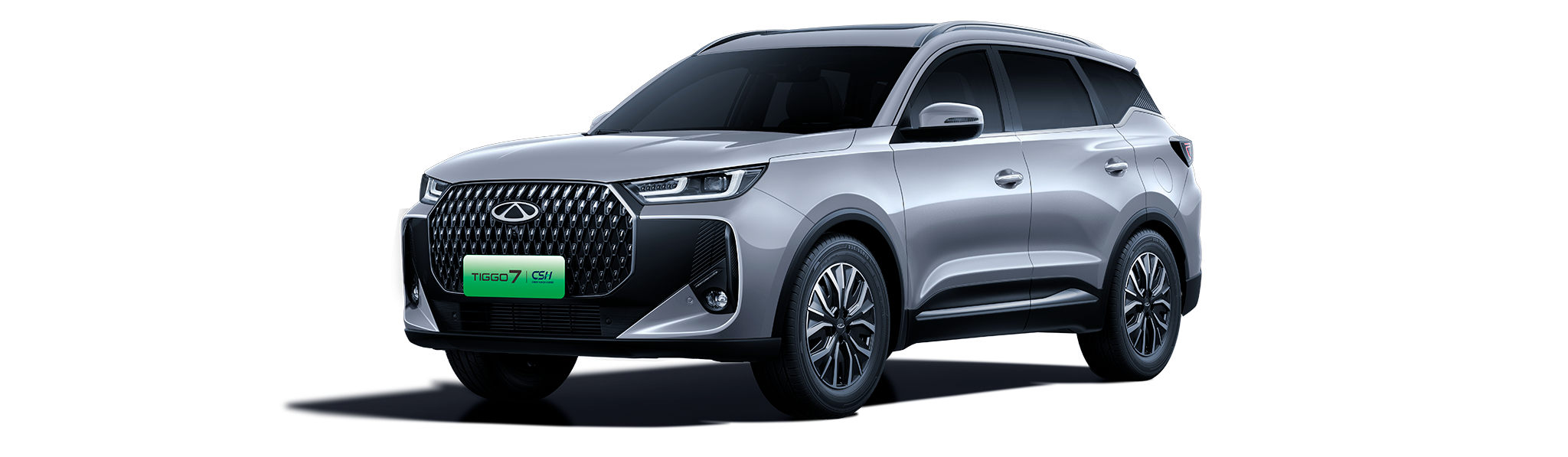 Chery TIGGO 7 CSH color Khaki White